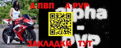 хмурый Кандалакша