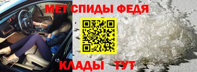 экстази Канаш