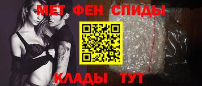 герыч Бугуруслан