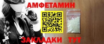 хмурый Кандалакша