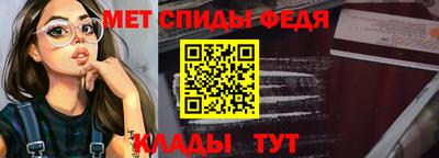 экстази Канаш