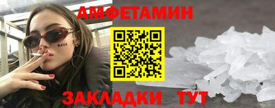 PSILOCYBIN Камышлов