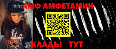 PSILOCYBIN Камышлов