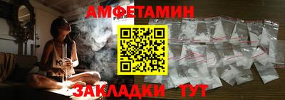 герыч Бугуруслан