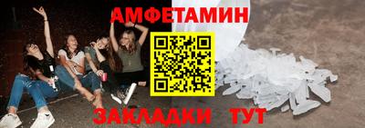 экстази Канаш