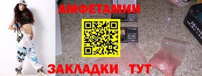 экстази Канаш