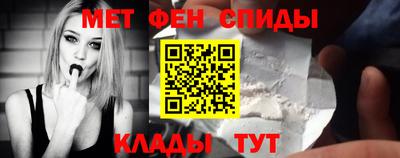 герыч Бугуруслан