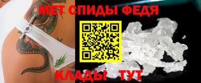 PSILOCYBIN Камышлов