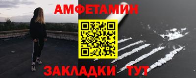 хмурый Кандалакша