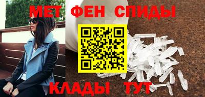 экстази Канаш
