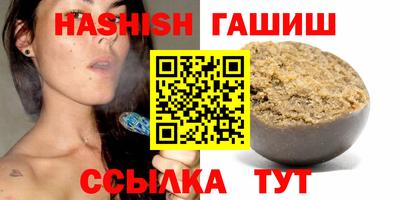 хмурый Кандалакша