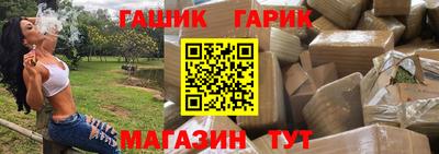 гидропоника Бузулук