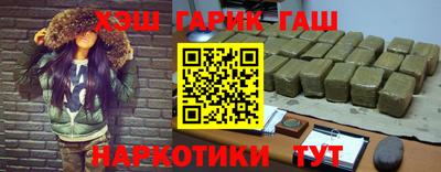экстази Канаш