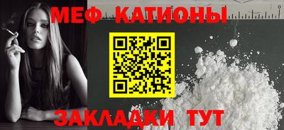 герыч Бугуруслан