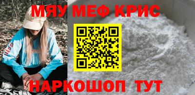 прущая мука Будённовск