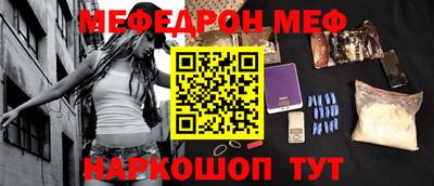 хмурый Кандалакша