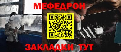 хмурый Кандалакша