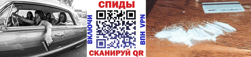 сколько стоит  Барабинск  МЕТАМФЕТАМИН витя 