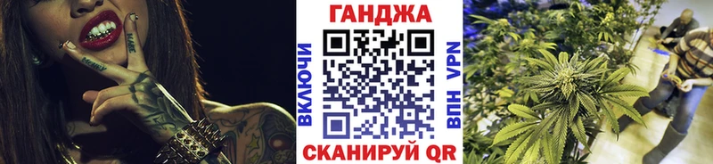 блэк спрут онион  нарко площадка какой сайт  Каннабис ГИДРОПОН  как найти закладки  Барабинск 